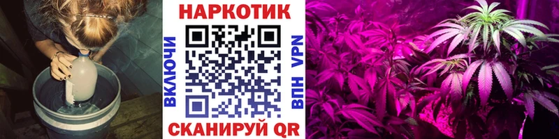 NBOMe Тамбов