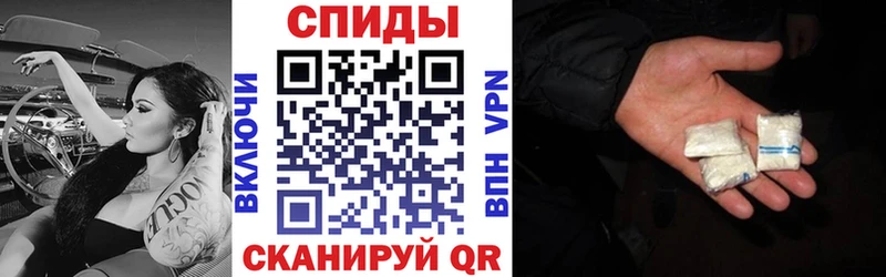 АМФЕТАМИН VHQ Тамбов