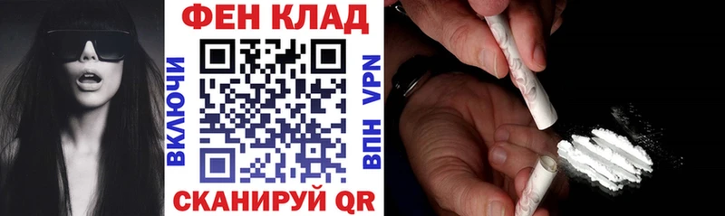 МЕГА как войти  Тамбов  Амфетамин Premium 