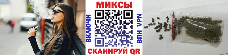 ОМГ ОМГ ссылки  закладки  Тамбов  БУТИРАТ оксана 