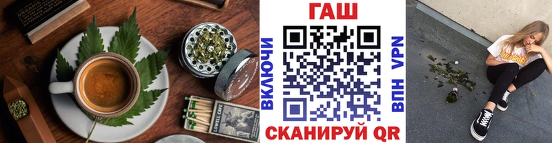 Canna-Cookies марихуана  Тамбов 