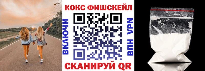 Кокаин Колумбийский  blacksprut   Тамбов 