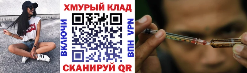 Героин Афган  Тамбов 