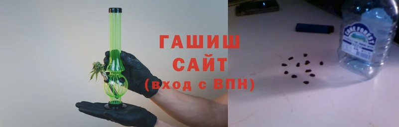 ПСИЛОЦИБИНОВЫЕ ГРИБЫ Арсеньев