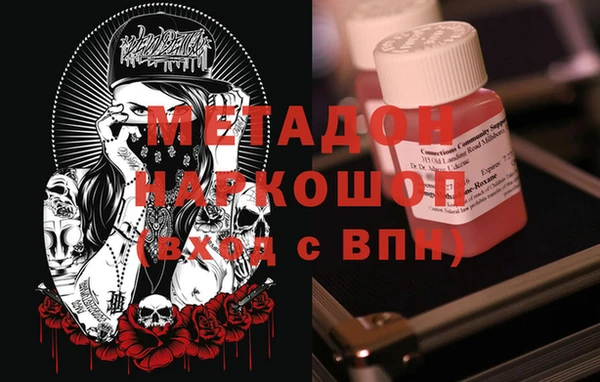 экстази Алзамай