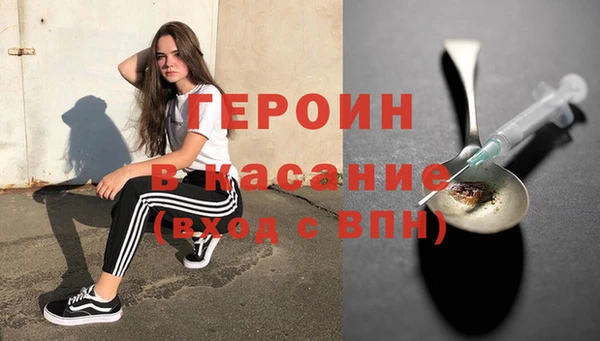 ПСИЛОЦИБИНОВЫЕ ГРИБЫ Арсеньев