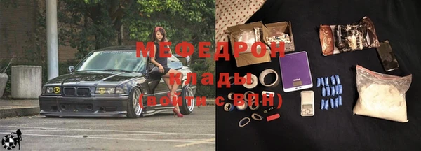 ПСИЛОЦИБИНОВЫЕ ГРИБЫ Арсеньев