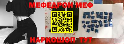 тгк Кунгур