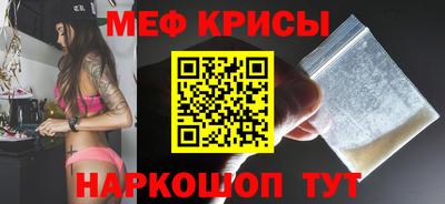 тгк Кунгур