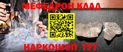 дживик Кумертау