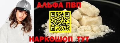тгк Кунгур