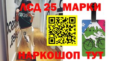 тгк Кунгур