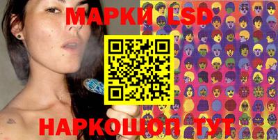 дживик Кумертау