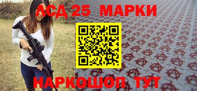 тгк Кунгур