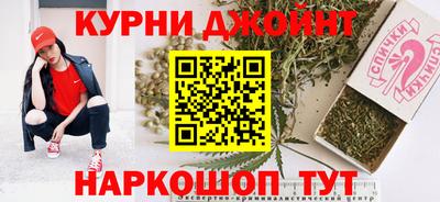 кокаин перу Кулебаки