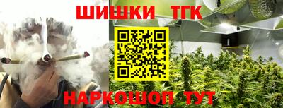 PSILOCYBIN Нижний Тагил