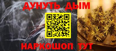 кокаин перу Кулебаки