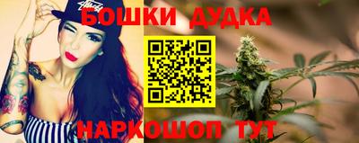 дживик Кумертау
