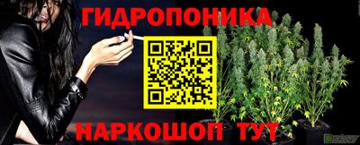 дживик Кумертау