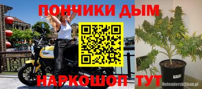 тгк Кунгур
