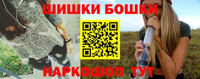 кокаин перу Кулебаки