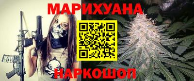 тгк Кунгур