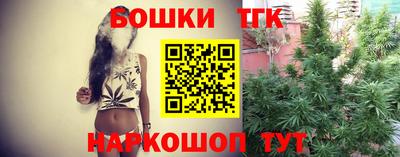 тгк Кунгур