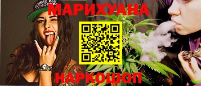 кокаин перу Кулебаки