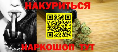 дживик Кумертау