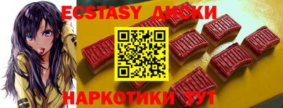 кокаин перу Кулебаки