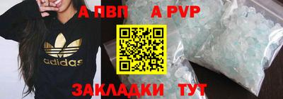 дживик Кумертау