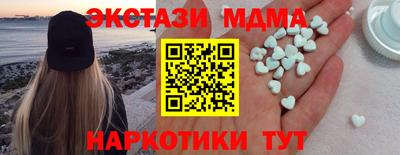дживик Кумертау