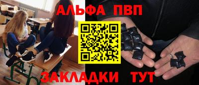 тгк Кунгур