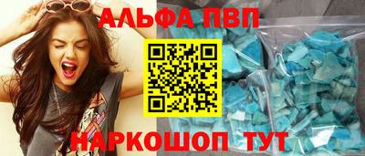 дживик Кумертау