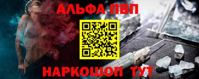 кокаин перу Кулебаки