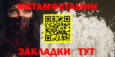 дживик Кумертау