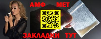 тгк Кунгур