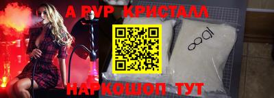 дживик Кумертау