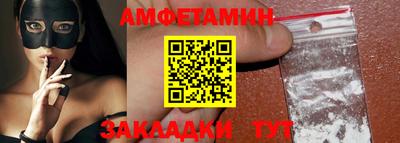 дживик Кумертау