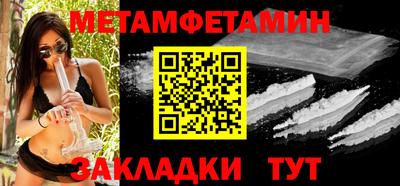 тгк Кунгур