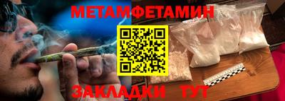 дживик Кумертау