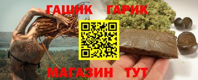кокаин перу Кулебаки