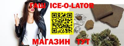 дживик Кумертау