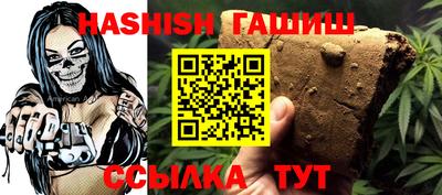 марки nbome Новоалтайск