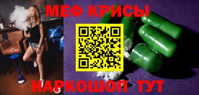 кокаин перу Кулебаки