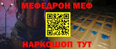 дживик Кумертау