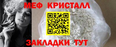 дживик Кумертау