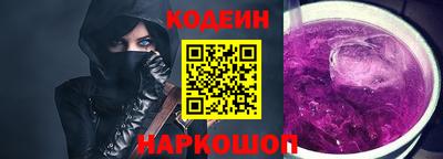 дживик Кумертау