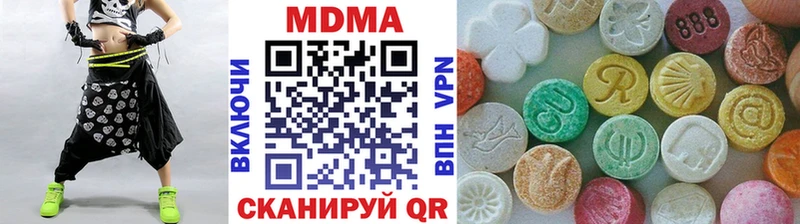 MDMA кристаллы  наркотики  Тамбов 