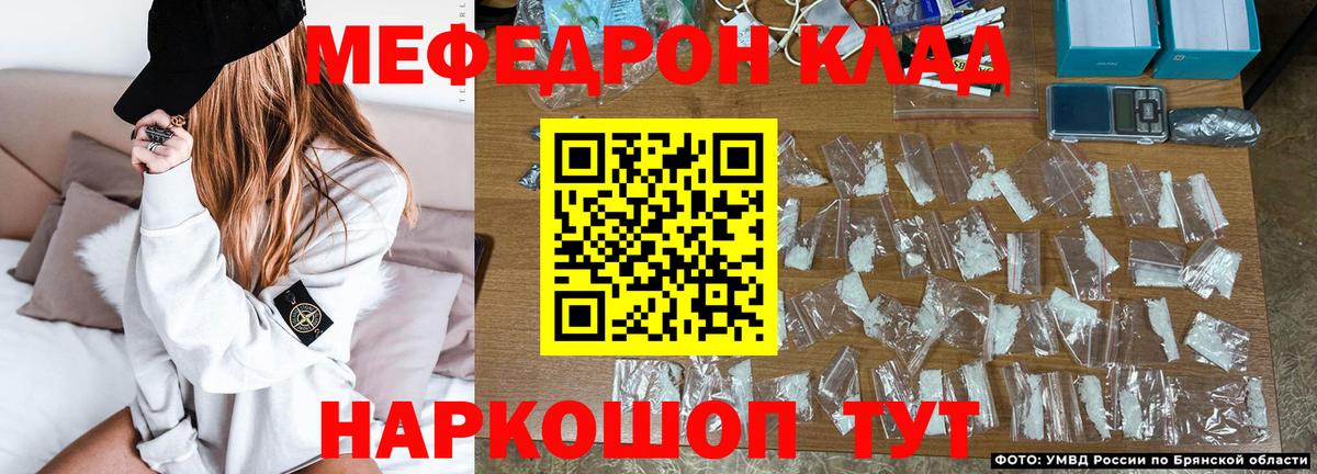 Тамбов  МЕФ VHQ  МЕФ  МЕФ VHQ  Вход с VPN  МЕФ 